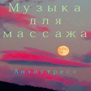 ?????? ??? ??????? 4 (?????)