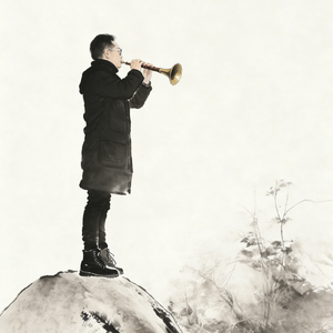 凡字调唢呐舞曲