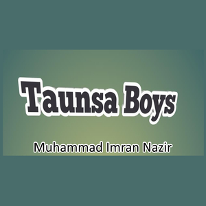 Taunsa Boys BGM Suspense War