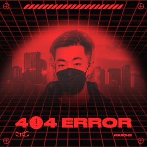 404 Error (Radio Edit)
