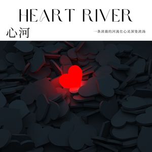 雪落松林的寂静 (舒缓)