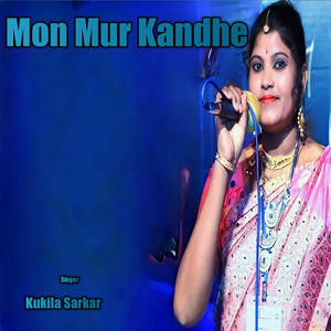 Mon Mur Kandhe