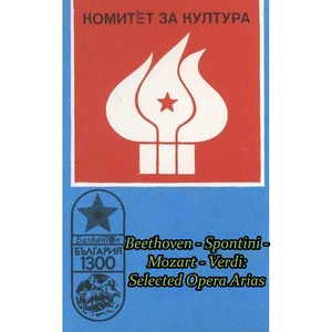 Cavalleria rusticana: No. 6, Romanza e Scena, Voi lo sapete, o mamma (Santuzza)