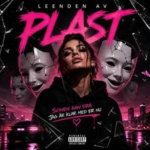 Leenden av plast