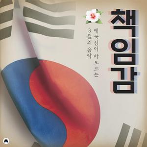 힘이 들 때