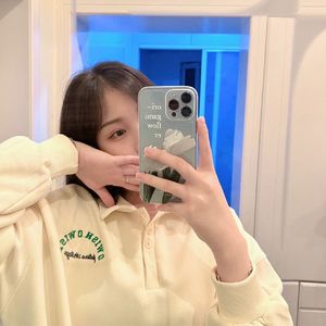 你是我的独一无二