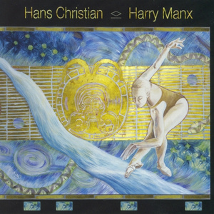 I Saw It in Your Eyes