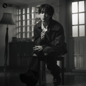 ยิ่งใกล้ยิ่งกลัว