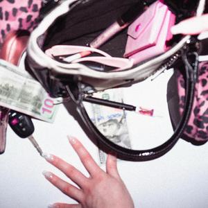 resinate (feat. Zuloh)