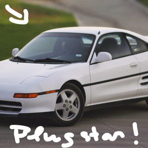 Plugstar!