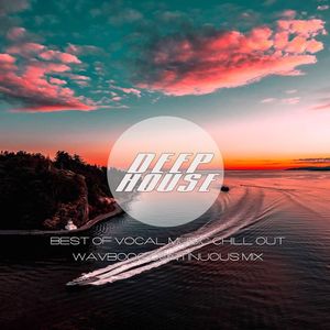 五杀必备（DJHAIOU remix）