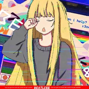 i DON'T WANNA BE A BEATMAKER