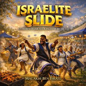 Israelite Slide