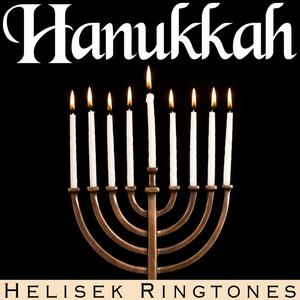Hanukkah, Oh Hanukkah (O Chanukah; Jewish Songs and Music)