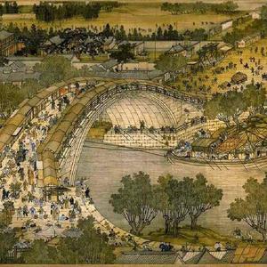 民乐重奏《清明上河图》