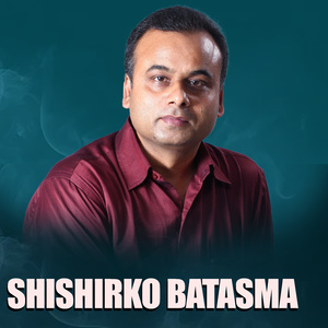 SHISHIRKO BATASMA