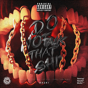 灯红酒绿(ft.Leslie L)