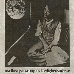 Sovesang Til Bastian