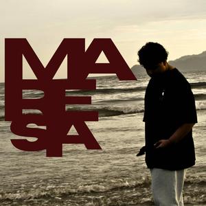 Interlúdio (Tanto tempo sozinho...)