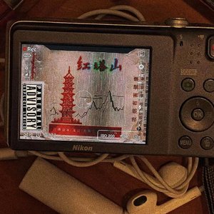 红塔山爱情故事Prod By 多芬Dolbeatz x Bino