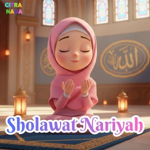 Sholawat Nariyah