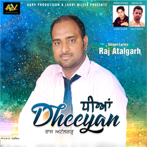 Dheeyan