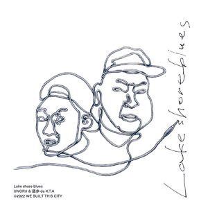 根 (feat. SPARKEY)