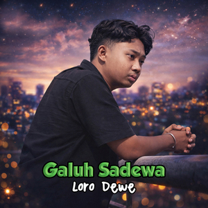 Loro Dewe