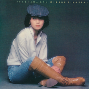 走れ風のように