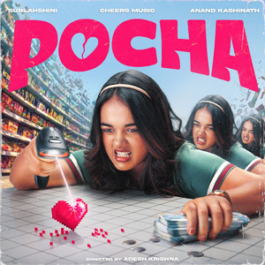 POCHA (From "Cheers Music")