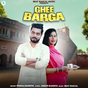 Ghee Barga