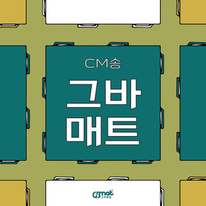 자유를 원해