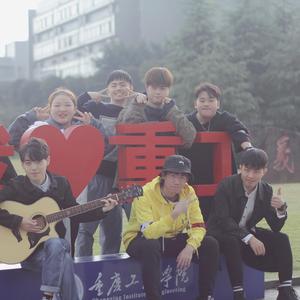 你曾是少年（歌王一队 Cover S.H.E）