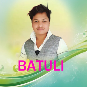 Batuli