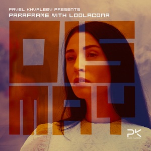 Dismay (Pavel Khvaleev Extended Remix)