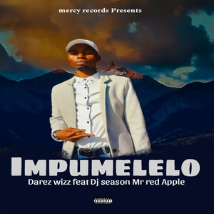 Uk'phumelela