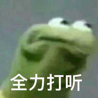 【 UniPower Vol.16 】