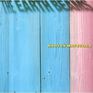 CRIMSON～黄昏の彼方に