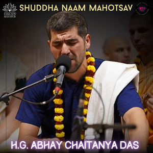 Shuddha Naam Mahotsav