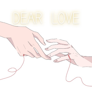 Dear Love
