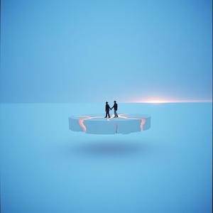 Where we dare to grow (africa house)