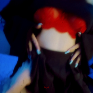 Прыгай на мне