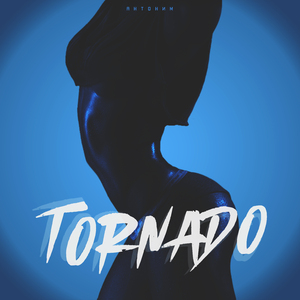 Tornado