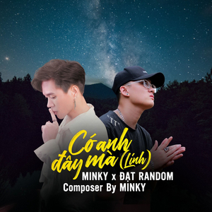 Có Anh Đây Mà