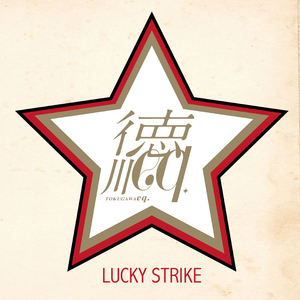 LUCKY STRIKE