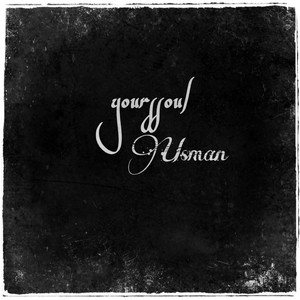 С чистого листа