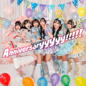 Anniversaryyyyy!!!!!