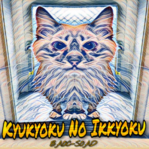 Kyukyoku No Ikkyoku (Version Rap)