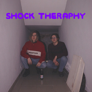 Ты никогда не останешься один