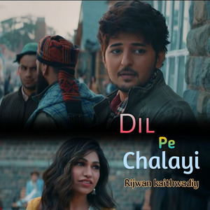 Dil Pe Chalayi
